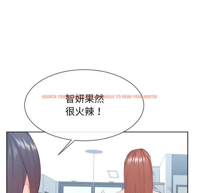 查看漫画同一屋檐/偶然同住 - 第37話 - tymanga.com中的2185960图片
