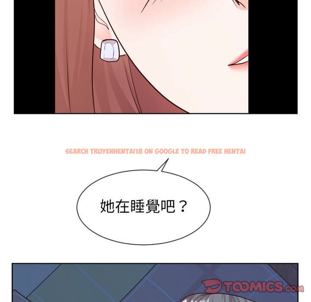 查看漫画同一屋檐/偶然同住 - 第37話 - tymanga.com中的2185970图片
