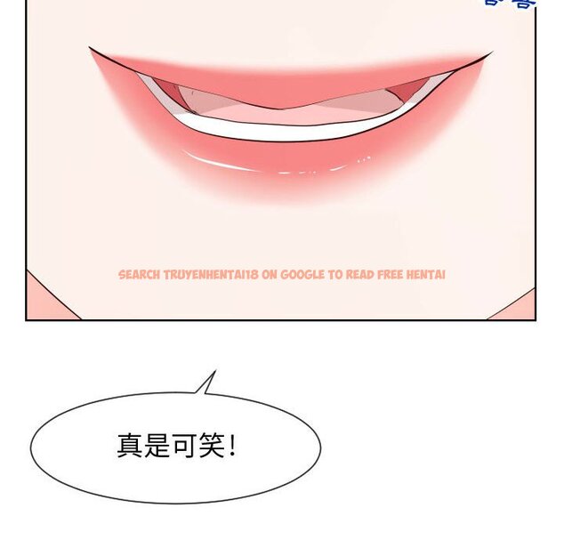 查看漫画同一屋檐/偶然同住 - 第37話 - tymanga.com中的2185974图片