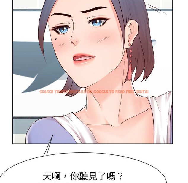 查看漫画同一屋檐/偶然同住 - 第37話 - tymanga.com中的2185990图片