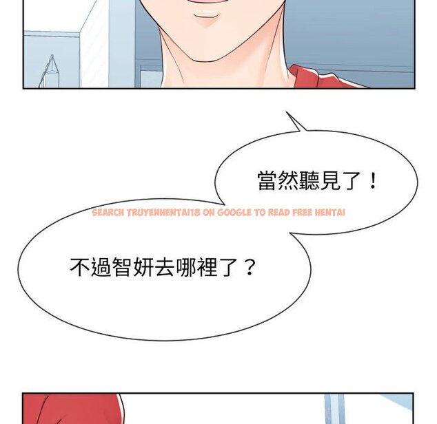 查看漫画同一屋檐/偶然同住 - 第37話 - tymanga.com中的2185992图片