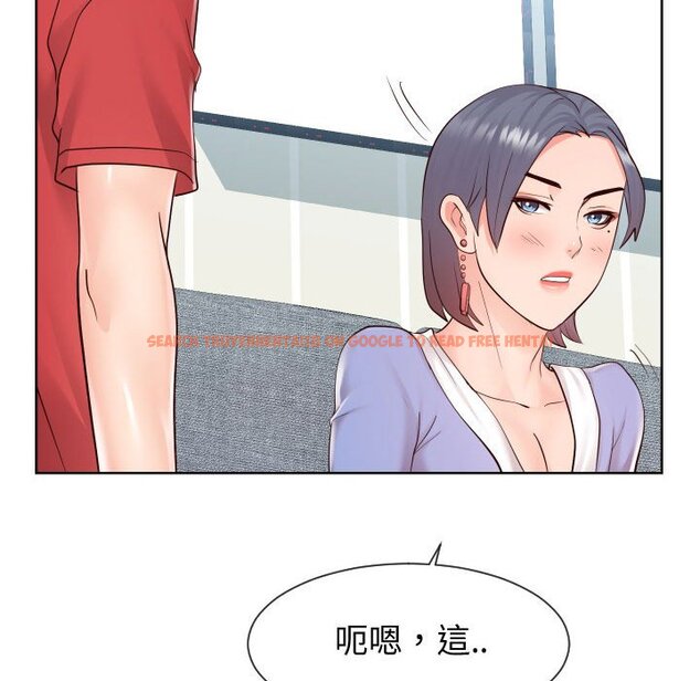 查看漫画同一屋檐/偶然同住 - 第37話 - tymanga.com中的2185993图片