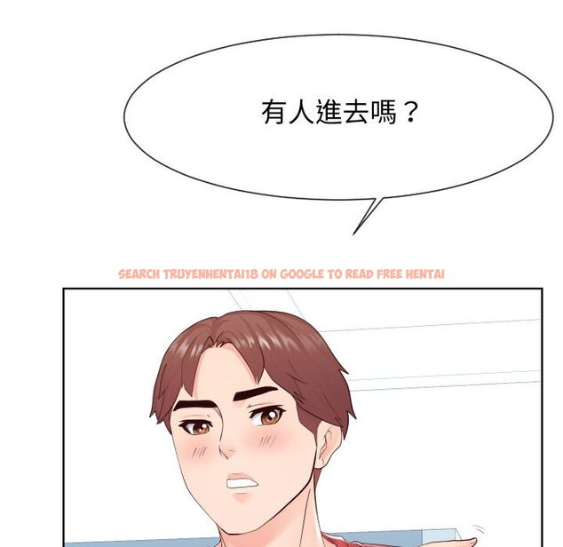 查看漫画同一屋檐/偶然同住 - 第37話 - tymanga.com中的2185997图片