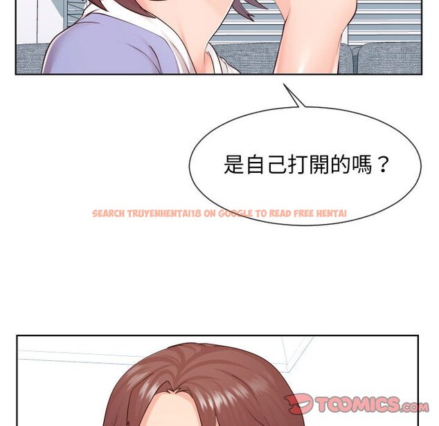 查看漫画同一屋檐/偶然同住 - 第37話 - tymanga.com中的2186000图片