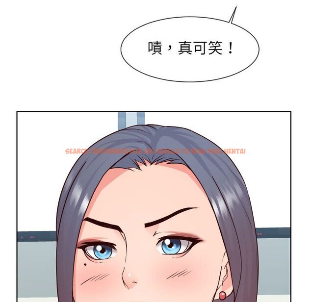 查看漫画同一屋檐/偶然同住 - 第38話 - tymanga.com中的2186021图片