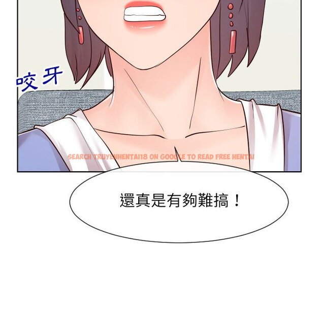 查看漫画同一屋檐/偶然同住 - 第38話 - tymanga.com中的2186022图片
