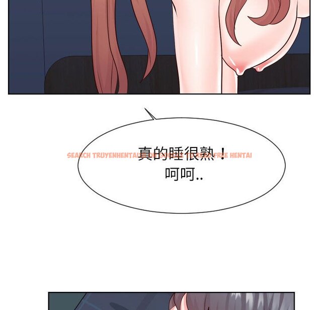 查看漫画同一屋檐/偶然同住 - 第38話 - tymanga.com中的2186028图片
