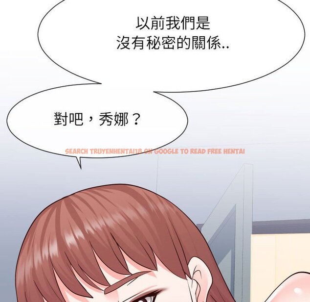 查看漫画同一屋檐/偶然同住 - 第38話 - tymanga.com中的2186035图片