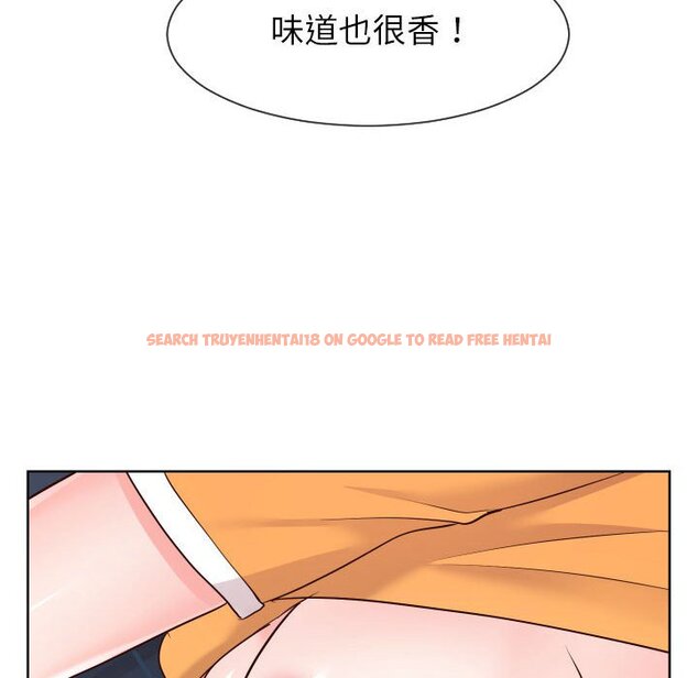 查看漫画同一屋檐/偶然同住 - 第38話 - tymanga.com中的2186044图片