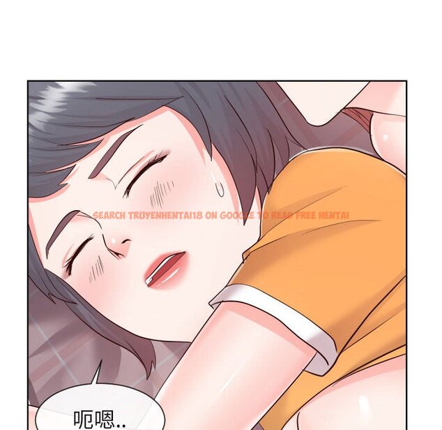 查看漫画同一屋檐/偶然同住 - 第38話 - tymanga.com中的2186046图片