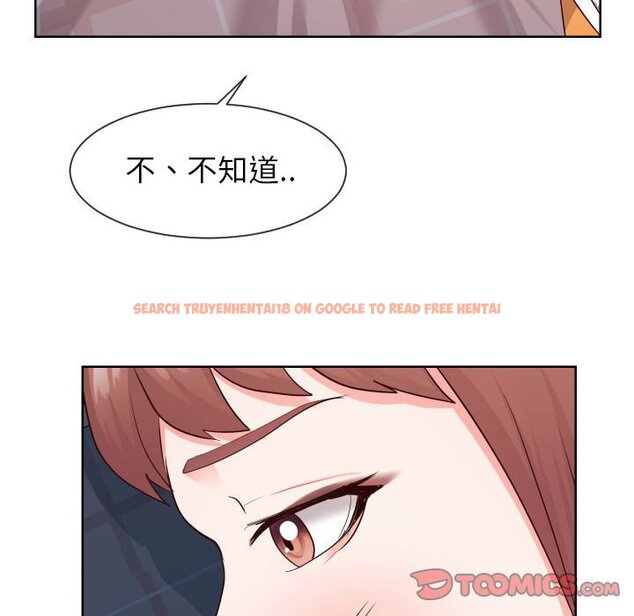 查看漫画同一屋檐/偶然同住 - 第38話 - tymanga.com中的2186060图片