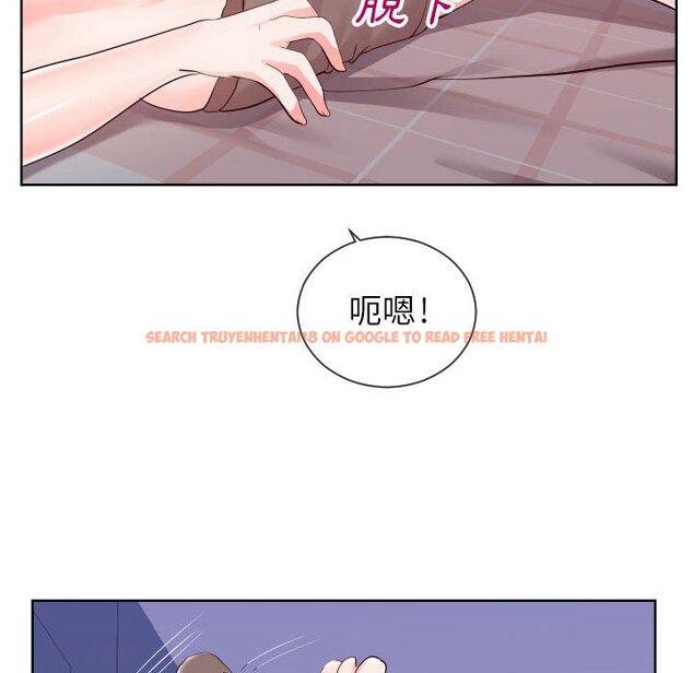 查看漫画同一屋檐/偶然同住 - 第38話 - tymanga.com中的2186076图片