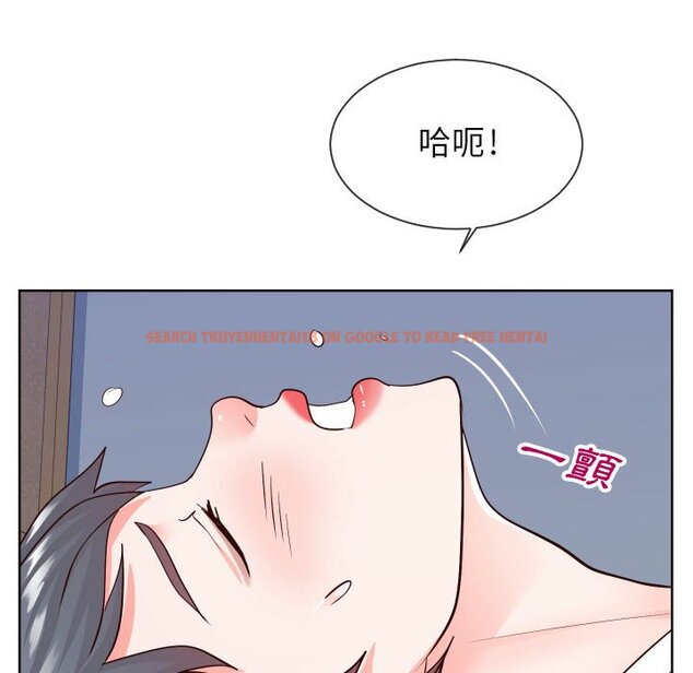 查看漫画同一屋檐/偶然同住 - 第38話 - tymanga.com中的2186089图片