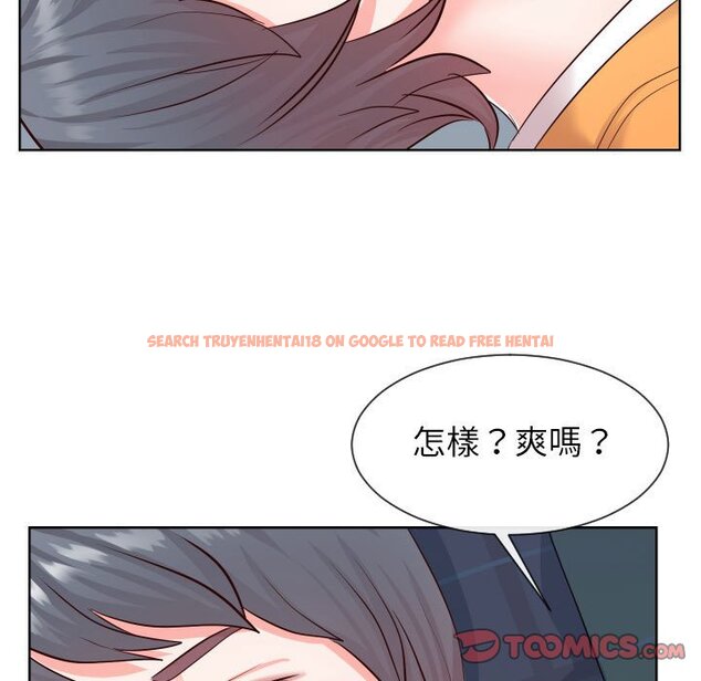 查看漫画同一屋檐/偶然同住 - 第38話 - tymanga.com中的2186090图片