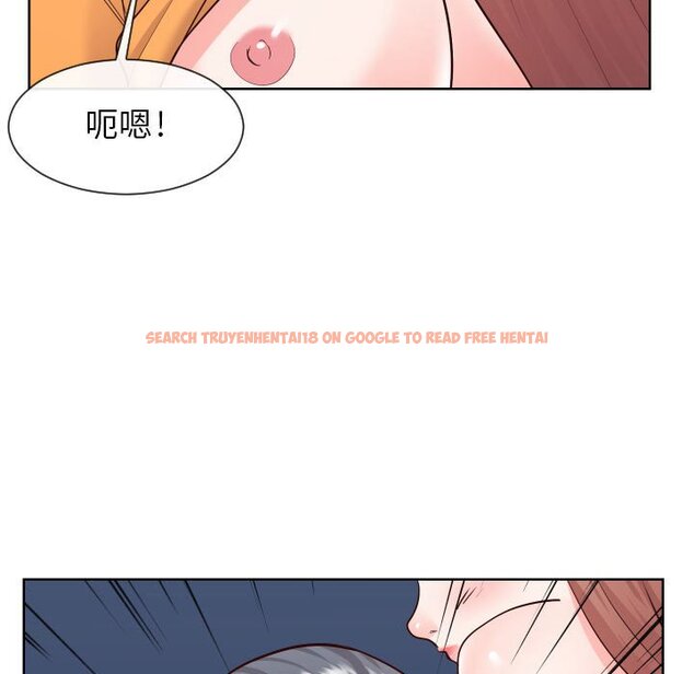 查看漫画同一屋檐/偶然同住 - 第38話 - tymanga.com中的2186092图片