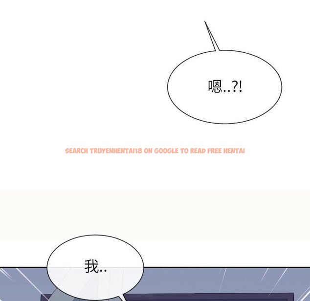查看漫画同一屋檐/偶然同住 - 第38話 - tymanga.com中的2186109图片
