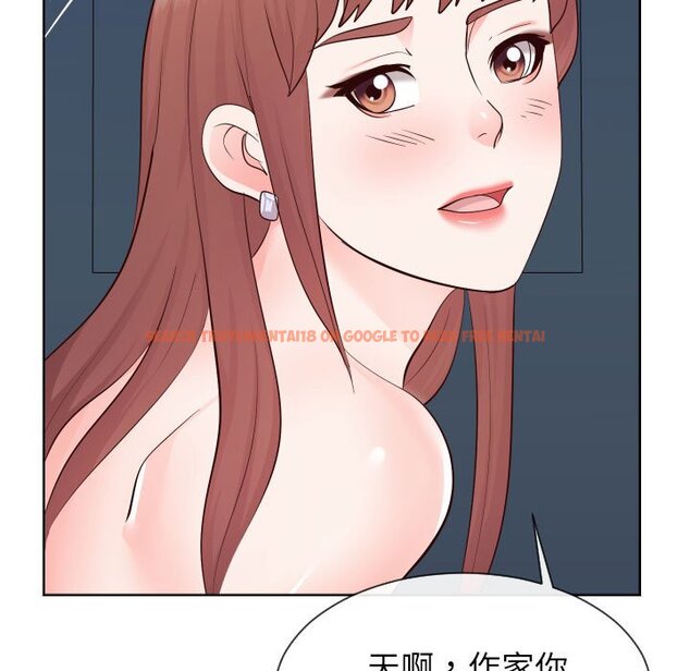 查看漫画同一屋檐/偶然同住 - 第38話 - tymanga.com中的2186112图片