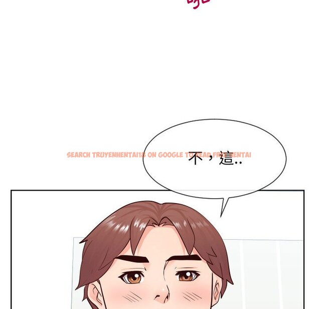 查看漫画同一屋檐/偶然同住 - 第39話 - tymanga.com中的2186123图片