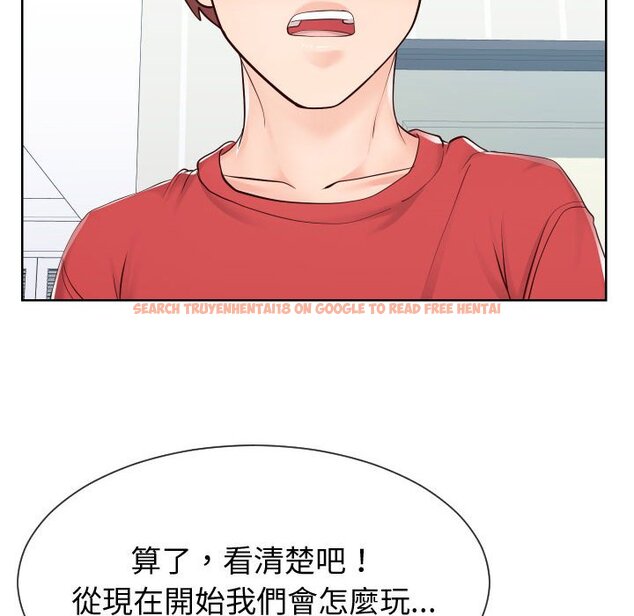 查看漫画同一屋檐/偶然同住 - 第39話 - tymanga.com中的2186124图片