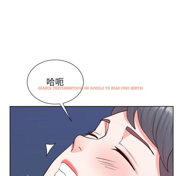 查看漫画同一屋檐/偶然同住 - 第39話 - tymanga.com中的2186126图片