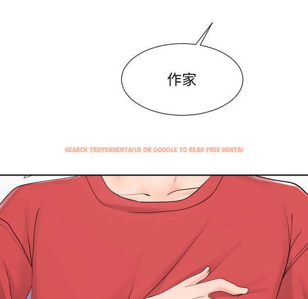 查看漫画同一屋檐/偶然同住 - 第39話 - tymanga.com中的2186131图片