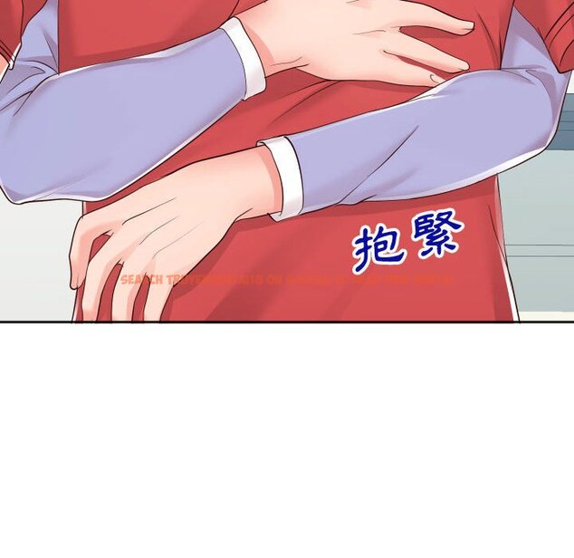 查看漫画同一屋檐/偶然同住 - 第39話 - tymanga.com中的2186132图片
