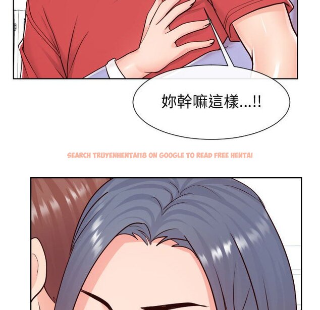 查看漫画同一屋檐/偶然同住 - 第39話 - tymanga.com中的2186135图片