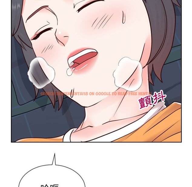 查看漫画同一屋檐/偶然同住 - 第39話 - tymanga.com中的2186142图片