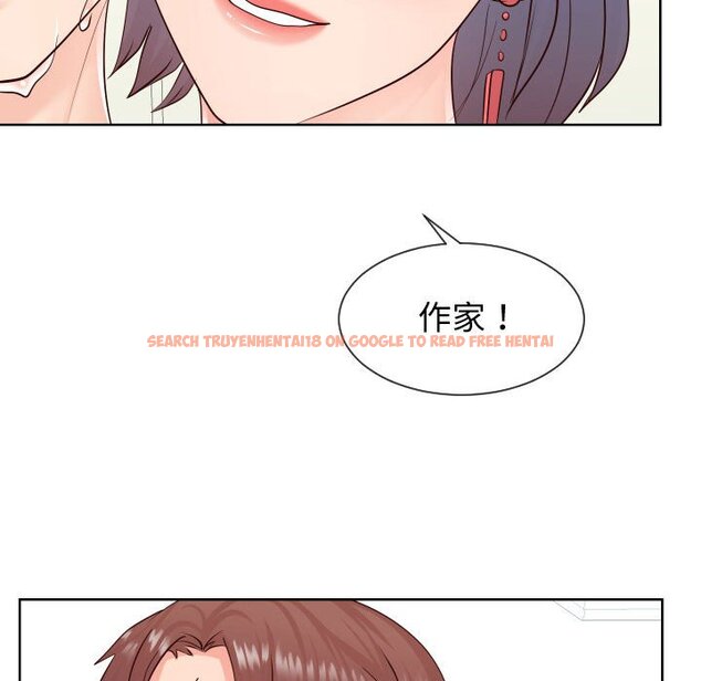 查看漫画同一屋檐/偶然同住 - 第39話 - tymanga.com中的2186151图片