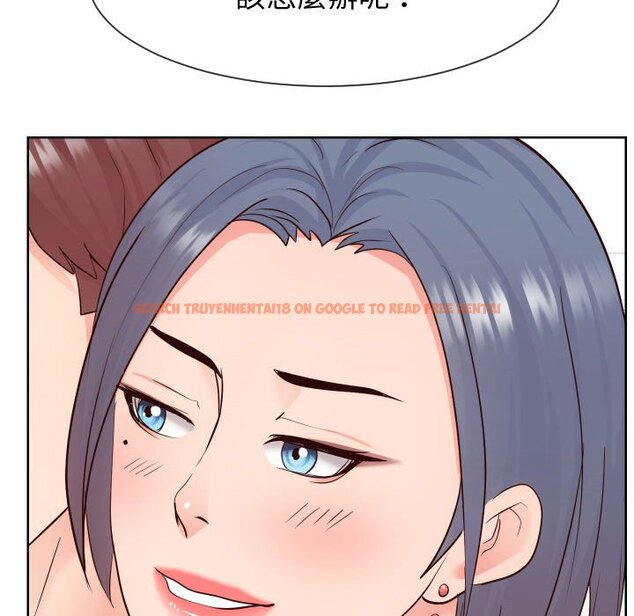 查看漫画同一屋檐/偶然同住 - 第39話 - tymanga.com中的2186153图片