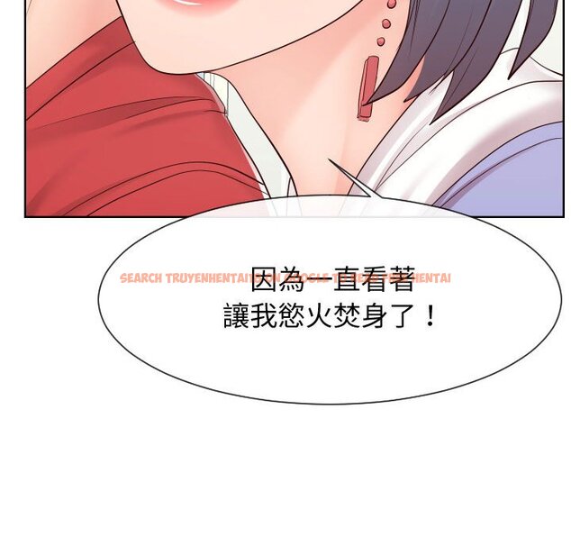 查看漫画同一屋檐/偶然同住 - 第39話 - tymanga.com中的2186154图片