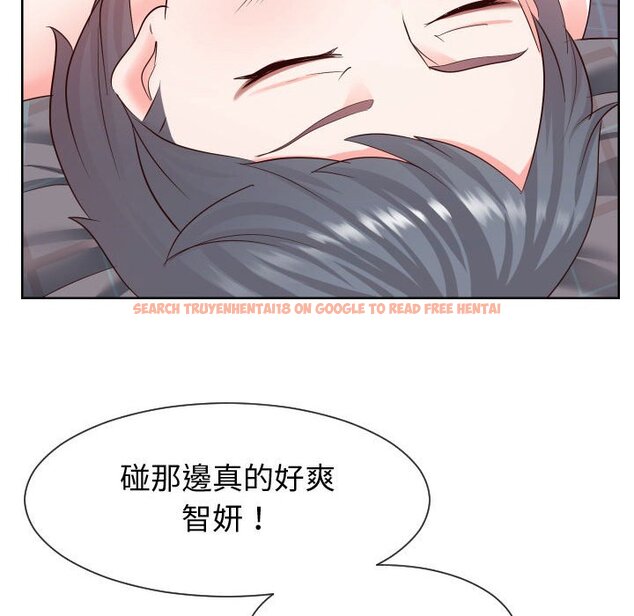 查看漫画同一屋檐/偶然同住 - 第39話 - tymanga.com中的2186159图片