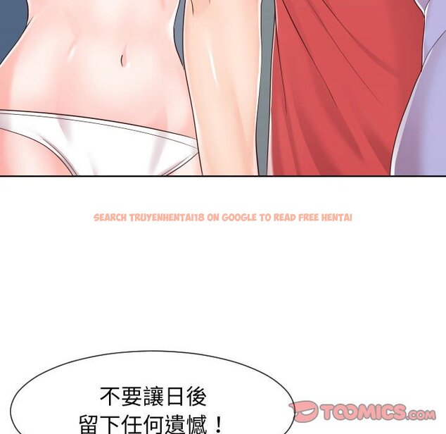 查看漫画同一屋檐/偶然同住 - 第39話 - tymanga.com中的2186194图片