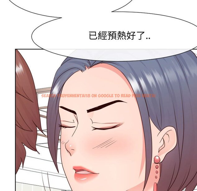 查看漫画同一屋檐/偶然同住 - 第39話 - tymanga.com中的2186198图片