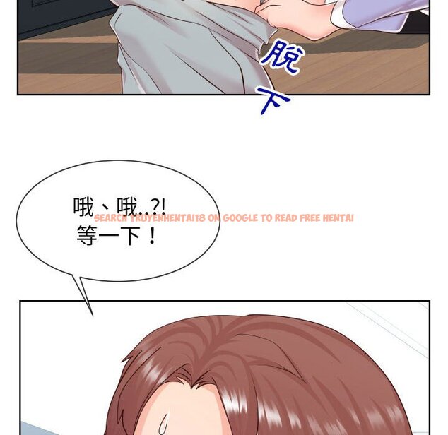 查看漫画同一屋檐/偶然同住 - 第39話 - tymanga.com中的2186202图片