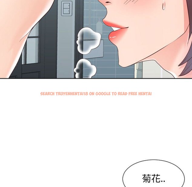 查看漫画同一屋檐/偶然同住 - 第39話 - tymanga.com中的2186210图片