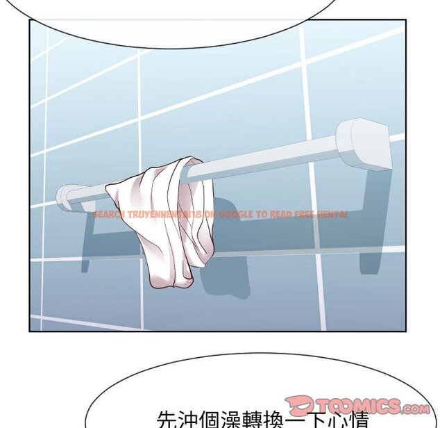 查看漫画同一屋檐/偶然同住 - 第40話 - tymanga.com中的2186230图片