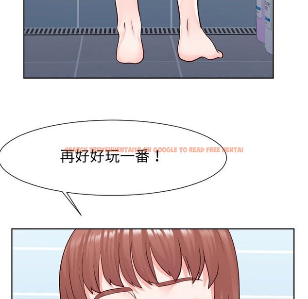 查看漫画同一屋檐/偶然同住 - 第40話 - tymanga.com中的2186232图片