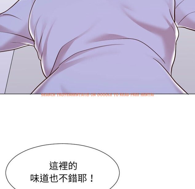 查看漫画同一屋檐/偶然同住 - 第40話 - tymanga.com中的2186253图片