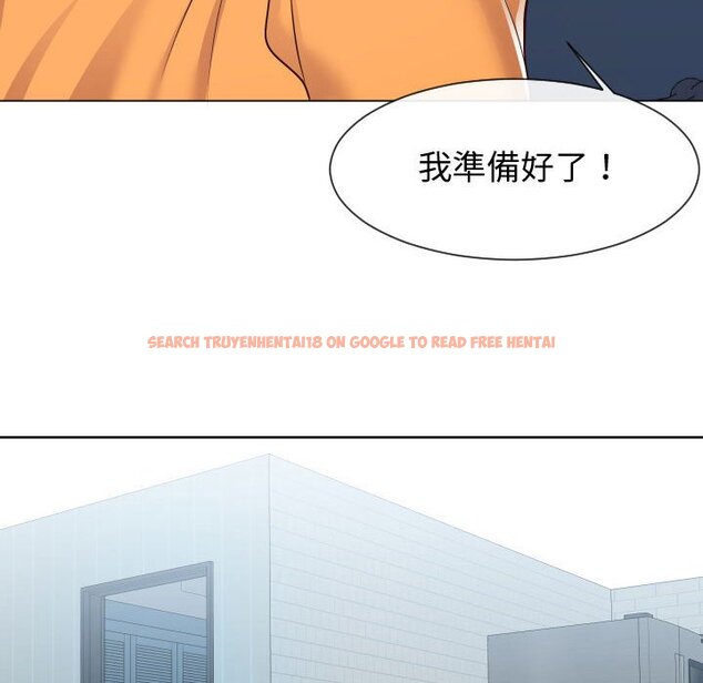 查看漫画同一屋檐/偶然同住 - 第40話 - tymanga.com中的2186275图片