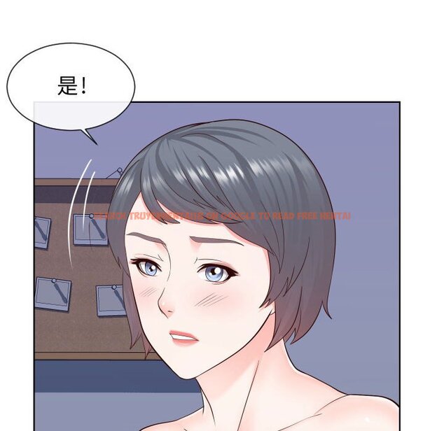 查看漫画同一屋檐/偶然同住 - 第40話 - tymanga.com中的2186285图片