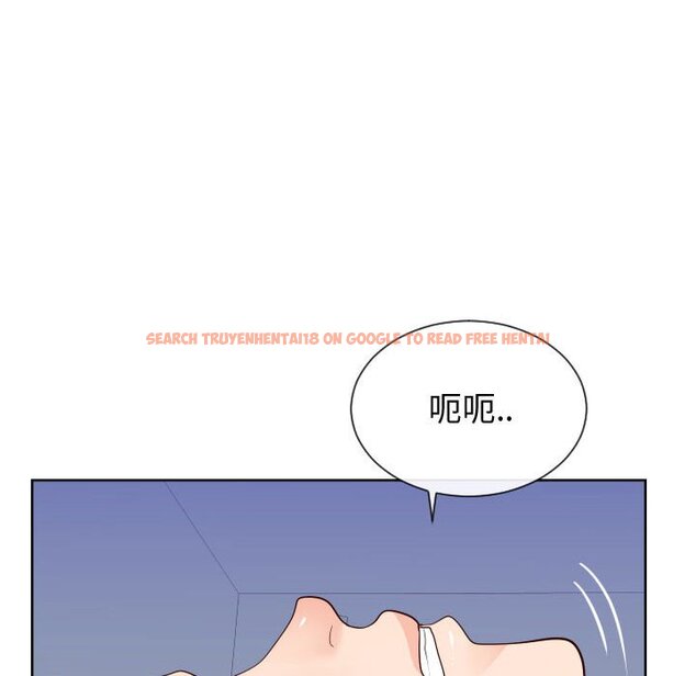 查看漫画同一屋檐/偶然同住 - 第40話 - tymanga.com中的2186291图片