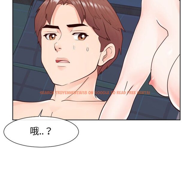 查看漫画同一屋檐/偶然同住 - 第40話 - tymanga.com中的2186297图片