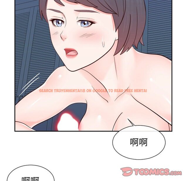 查看漫画同一屋檐/偶然同住 - 第40話 - tymanga.com中的2186314图片