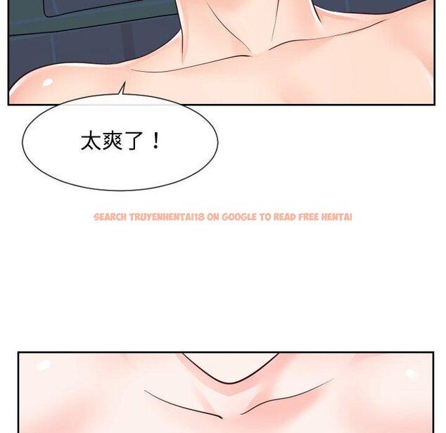 查看漫画同一屋檐/偶然同住 - 第40話 - tymanga.com中的2186317图片