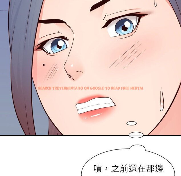 查看漫画同一屋檐/偶然同住 - 第41話 - tymanga.com中的2186346图片