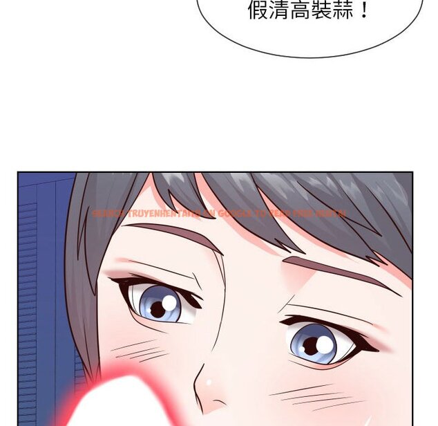 查看漫画同一屋檐/偶然同住 - 第41話 - tymanga.com中的2186347图片