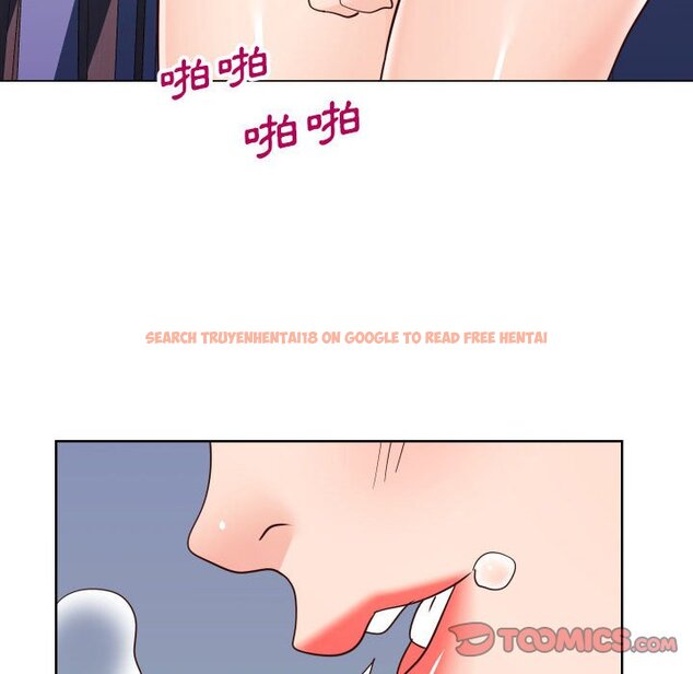 查看漫画同一屋檐/偶然同住 - 第41話 - tymanga.com中的2186368图片