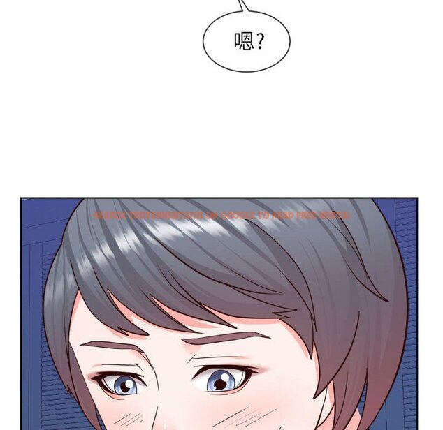 查看漫画同一屋檐/偶然同住 - 第41話 - tymanga.com中的2186373图片