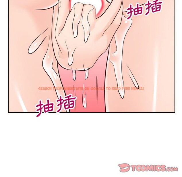 查看漫画同一屋檐/偶然同住 - 第41話 - tymanga.com中的2186398图片